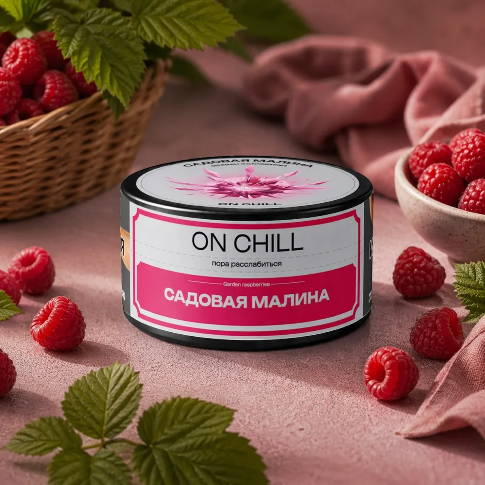 Садовая малина