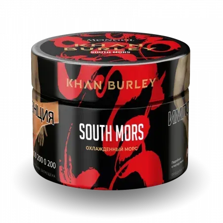 South Mors