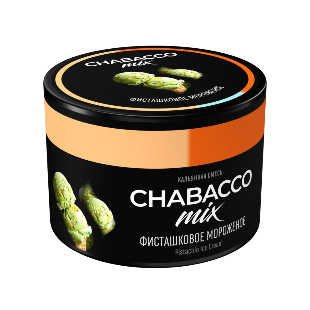 Фисташковое мороженое