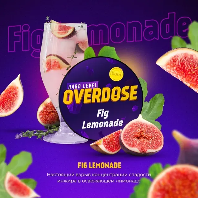Fig lemonade