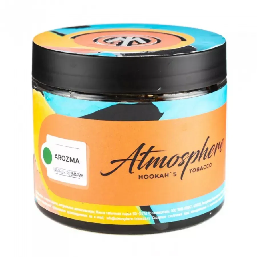 Arozma