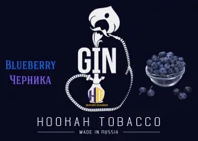 Blueberry