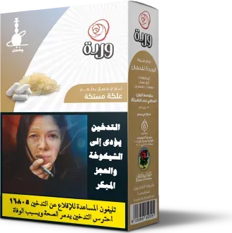 Gum mastic