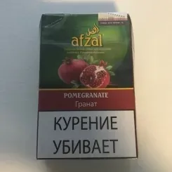 Pomegranate