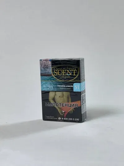 Frozen lemon