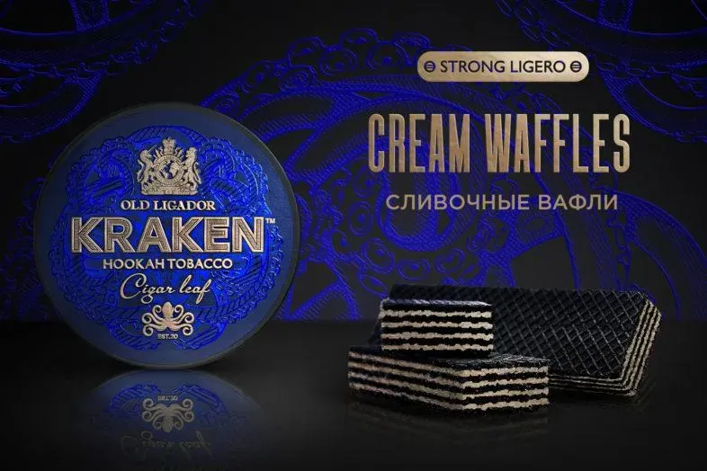 Cream Waffles