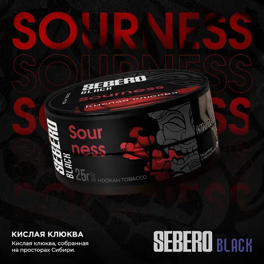 Sourness