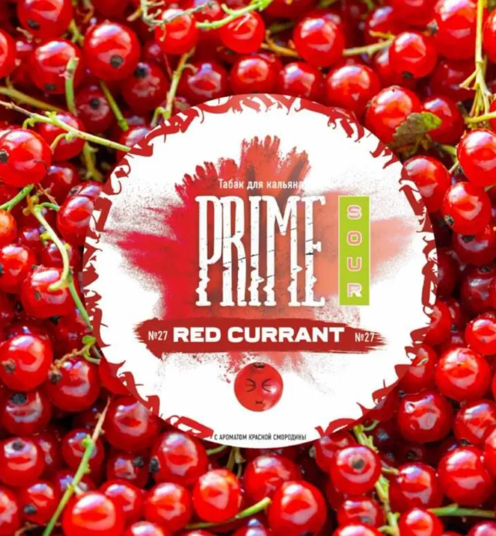 Red Currant