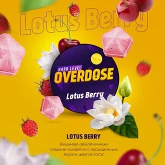 Lotus Berry