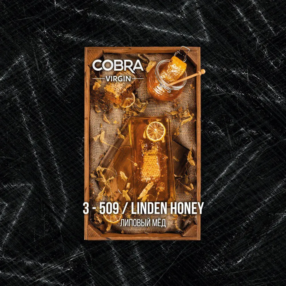 Linden Honey