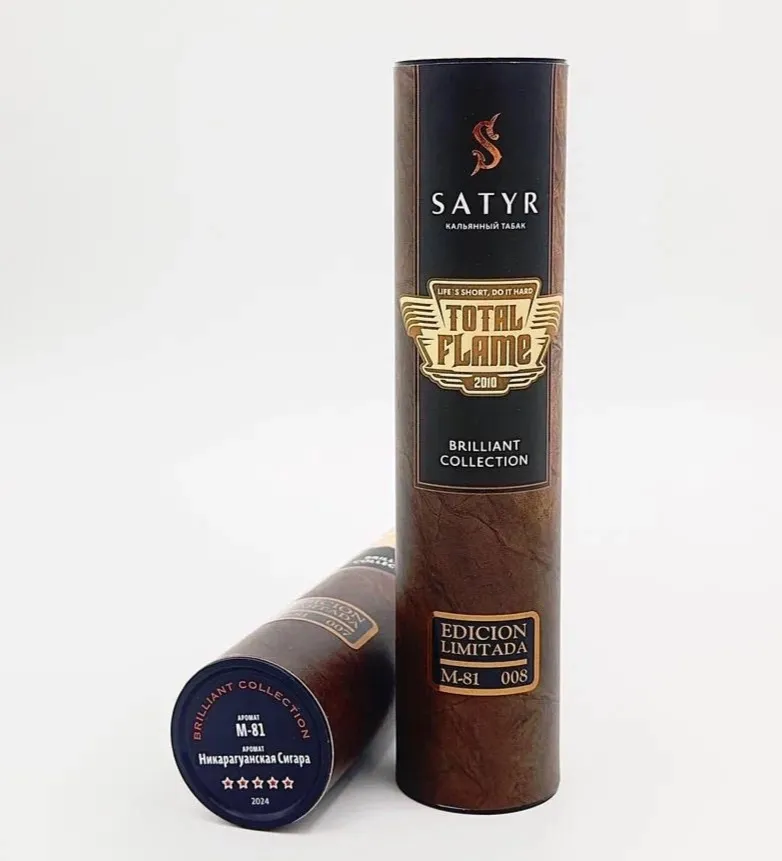 Satyr М-81 Hookah cigar