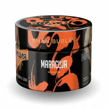 Maracuja
