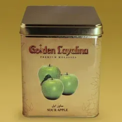 Sour Apple