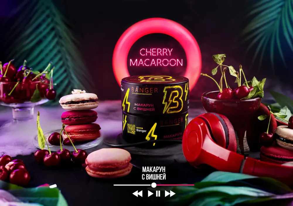 Cherry Macaroon