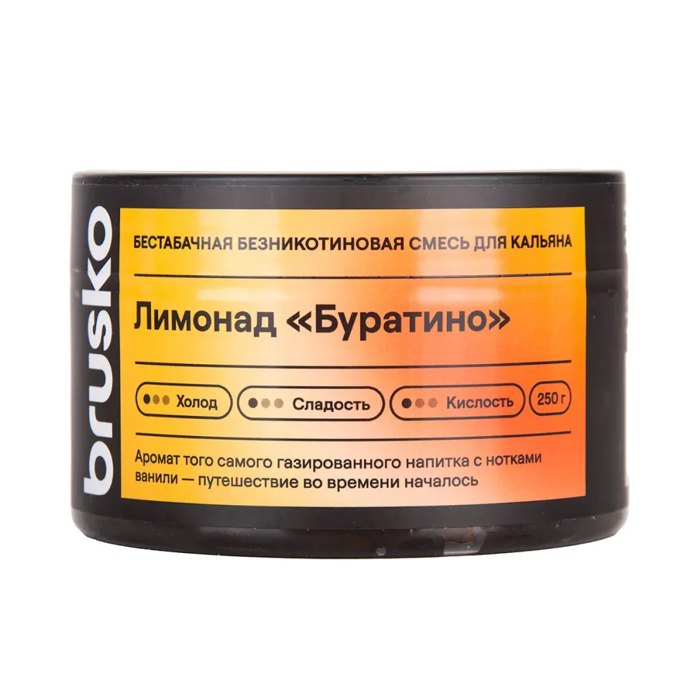 Лимонад "Буратино"