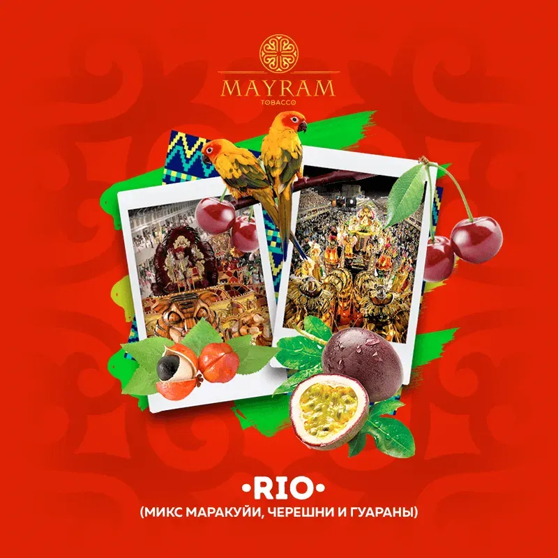Rio
