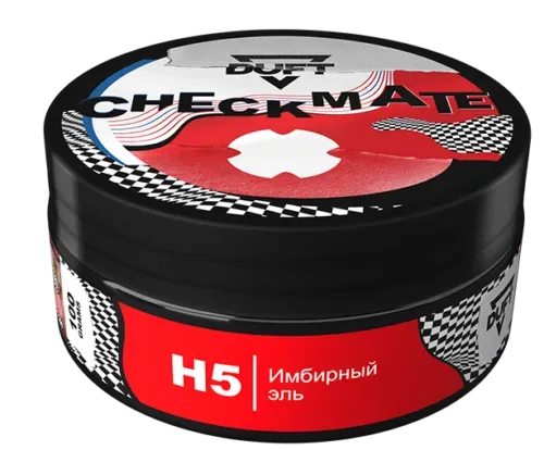 H5 x Hookahmarket