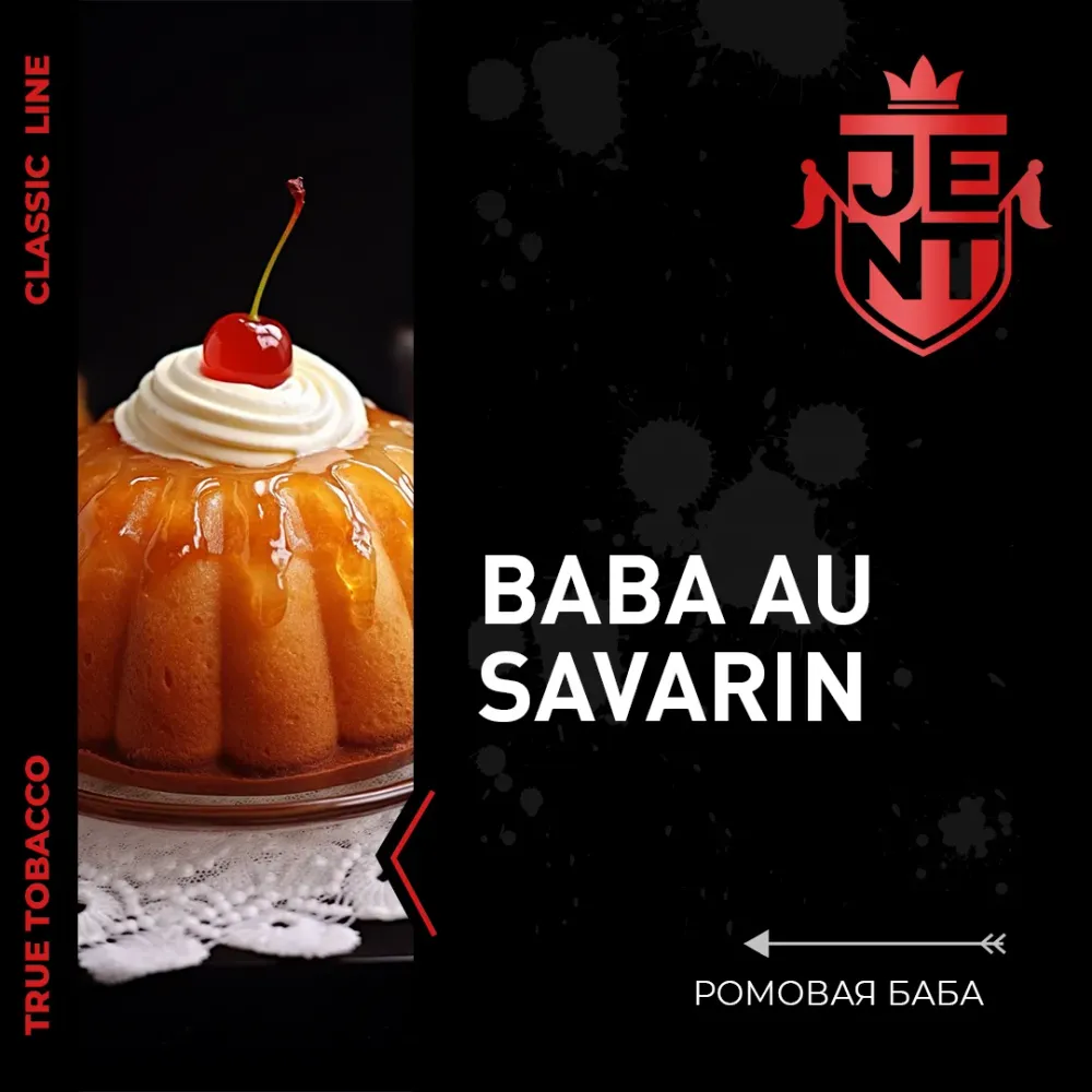 Baba Au Savarin