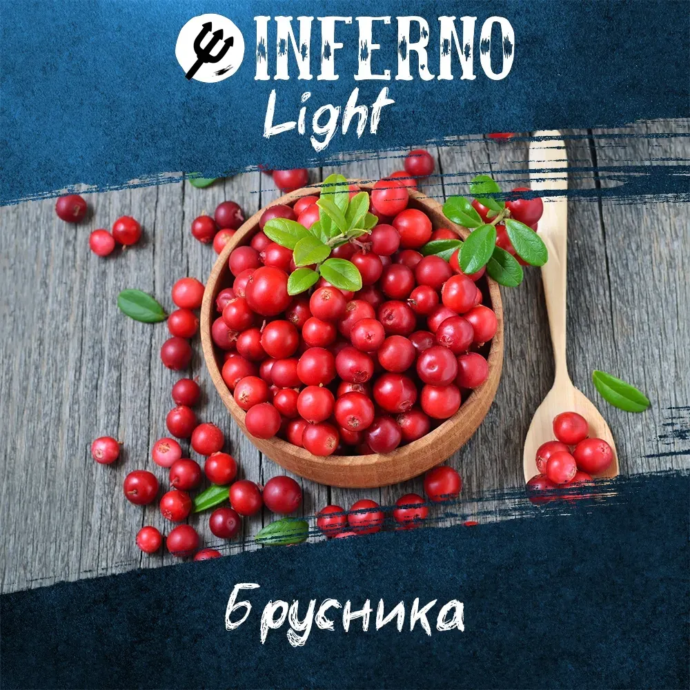 Брусника
