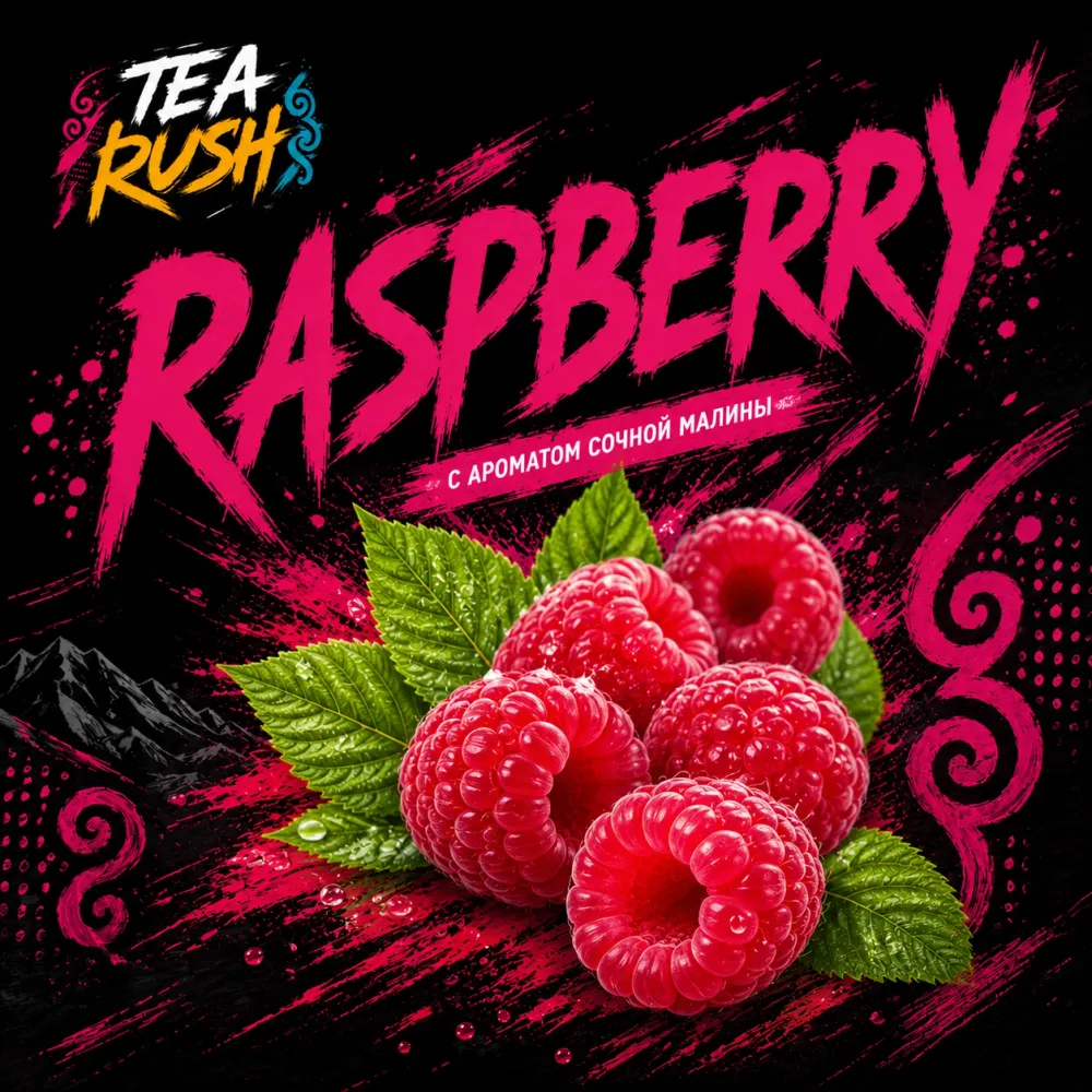 Raspberry