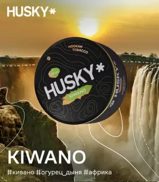 Kiwano