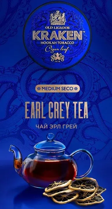 Earl Grey Tea