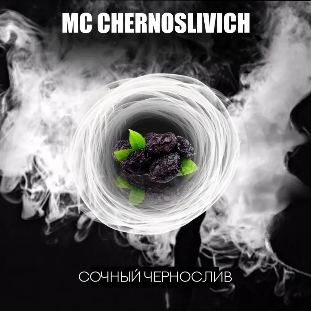 MC Chernoslivich