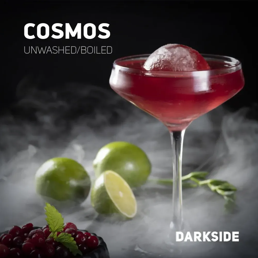 Cosmos