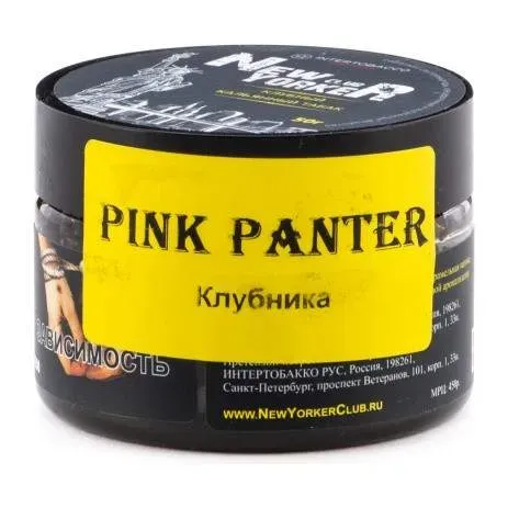 Pink Panter