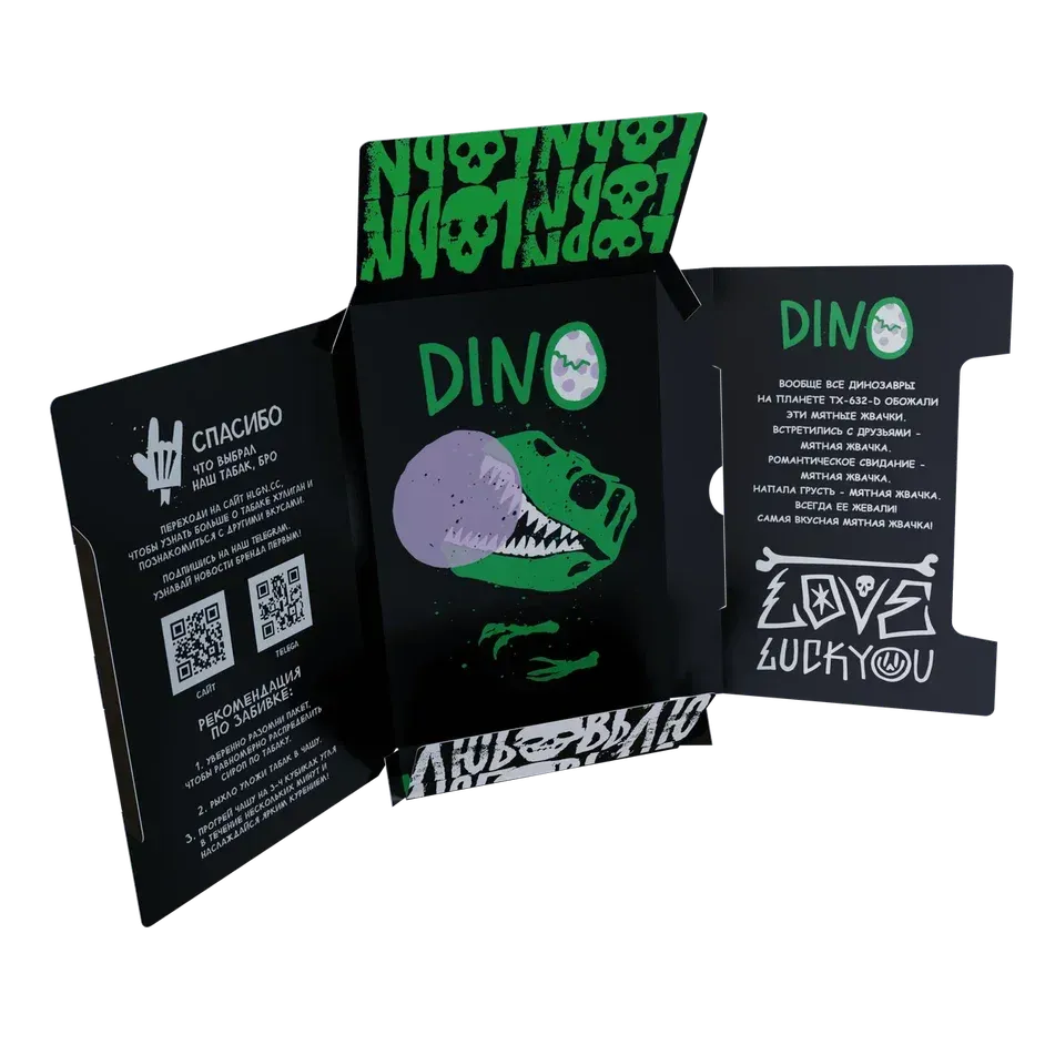 Dino