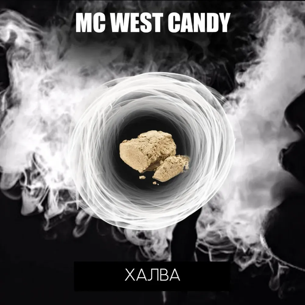 MC West Candy