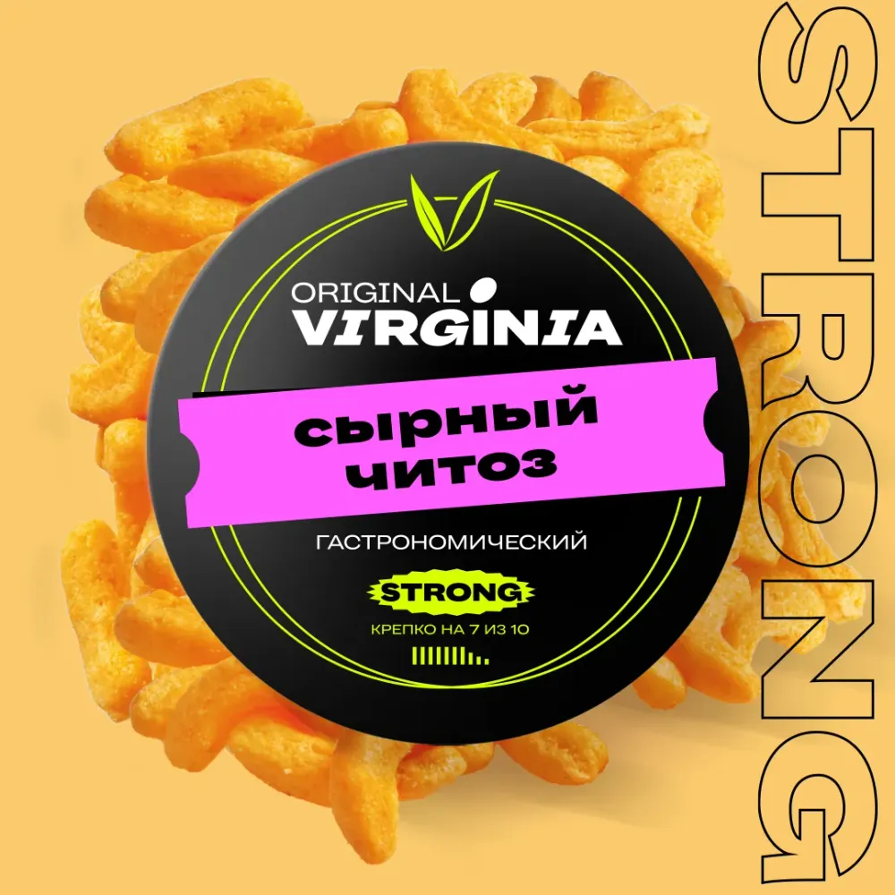 Сырный Читоз