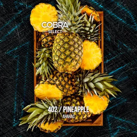 Pineapple