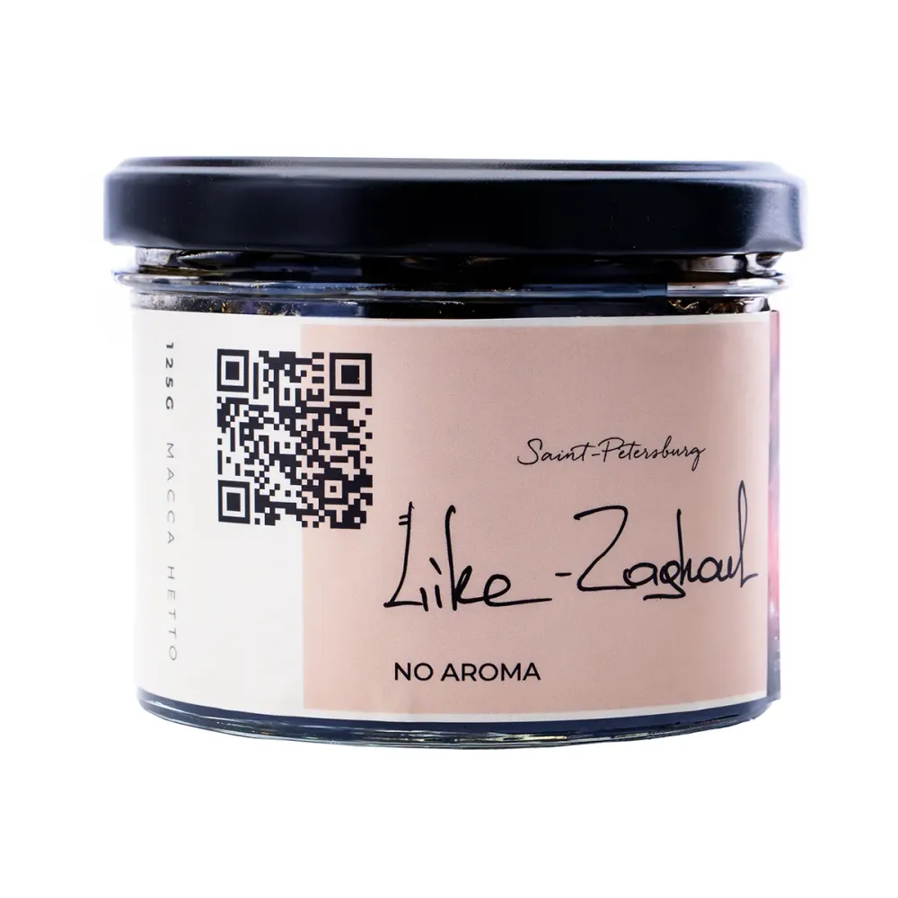 Like-Zaghoul