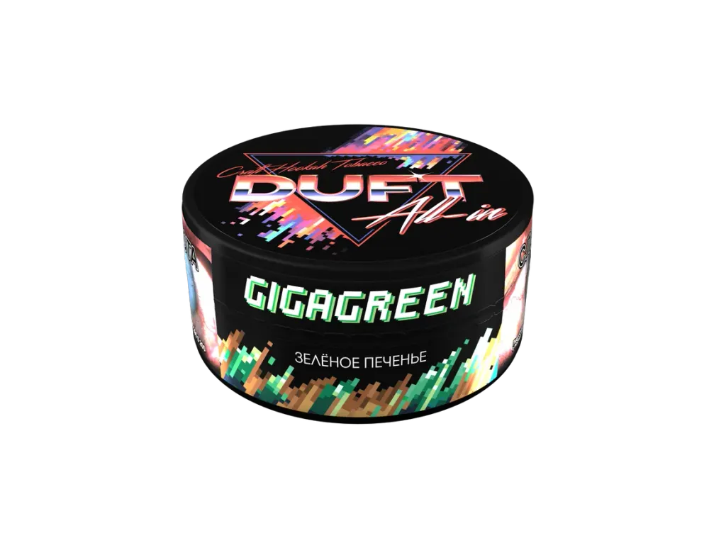 Gigagreen