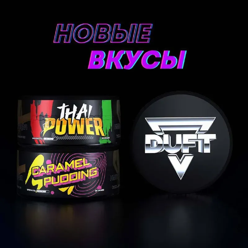 Thai Power