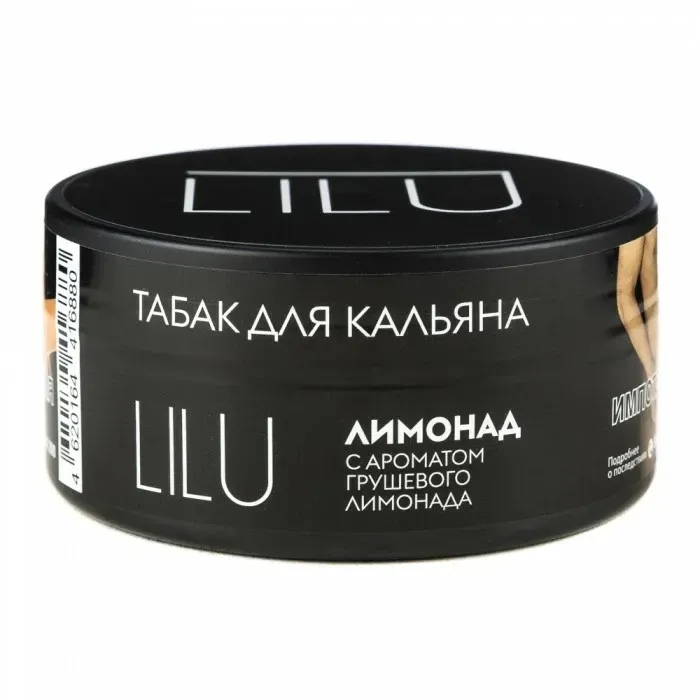 Лимонад