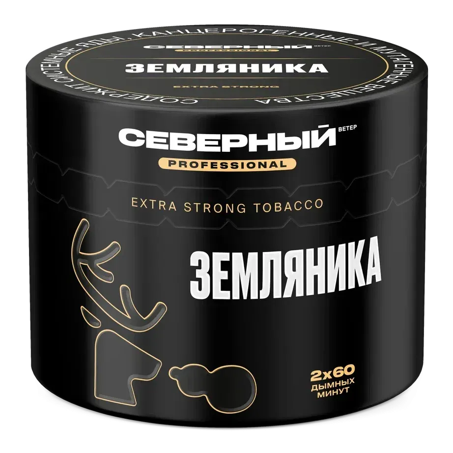 Земляника