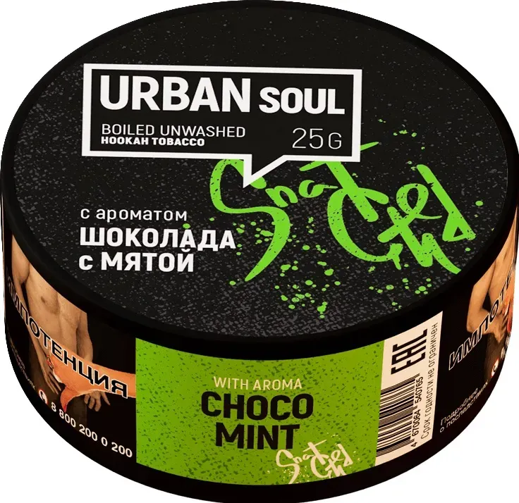 Choco Mint