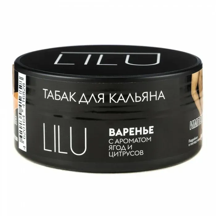 Варенье