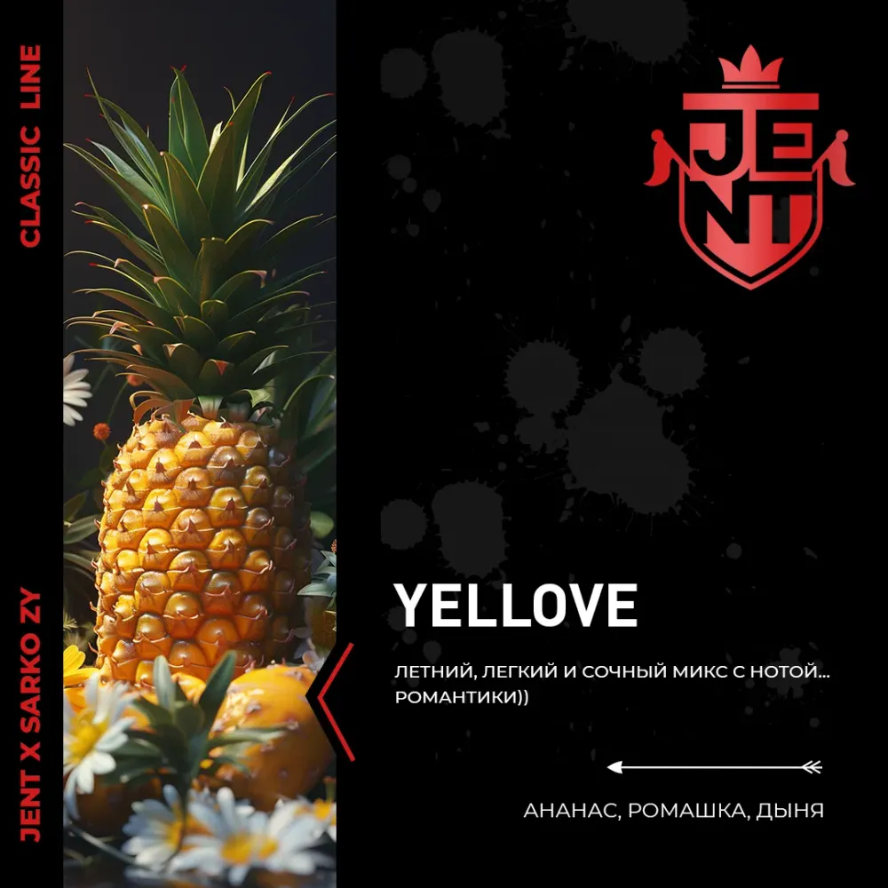 Yellove