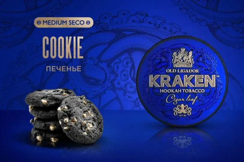 Cookie