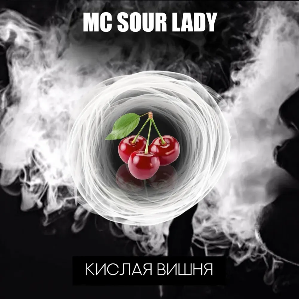 MC Sour Lady