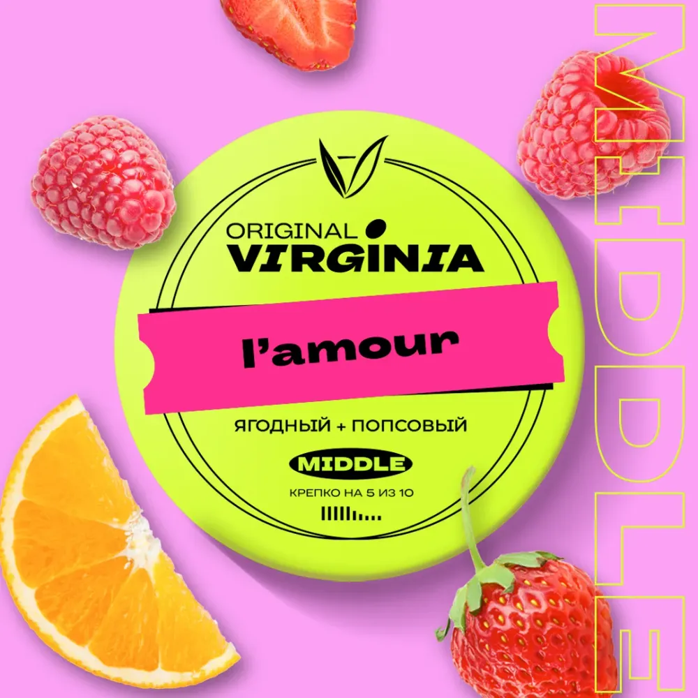 L'Amour