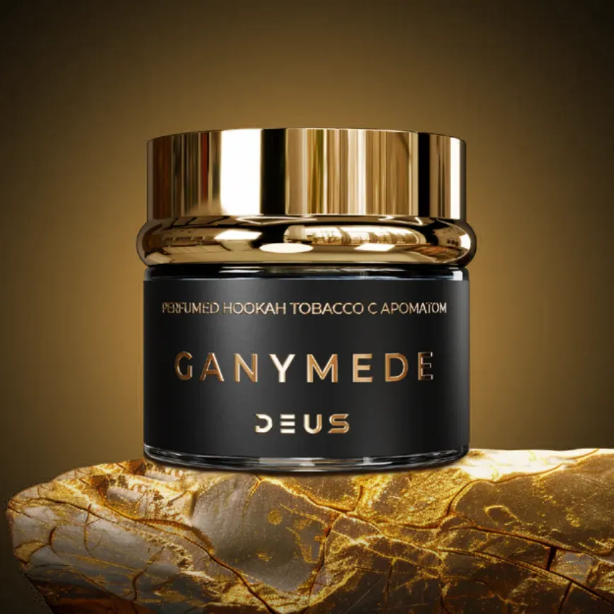 Ganymede