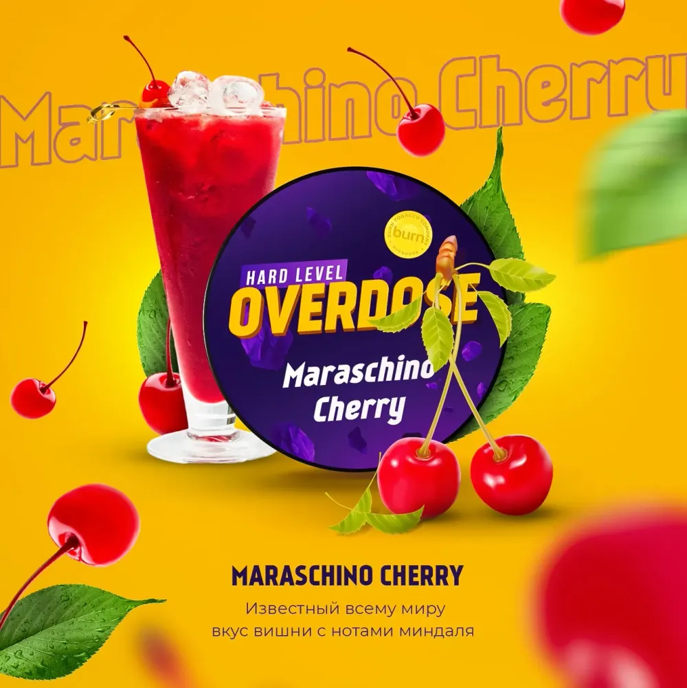 Maraschino Cherry