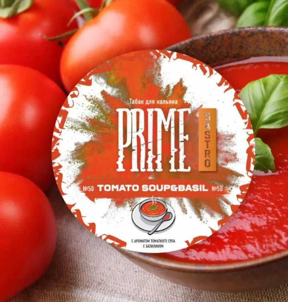 Tomato Soup & Basil