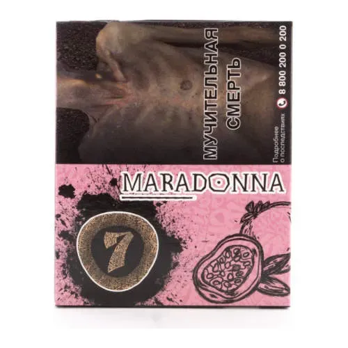 Maradonna
