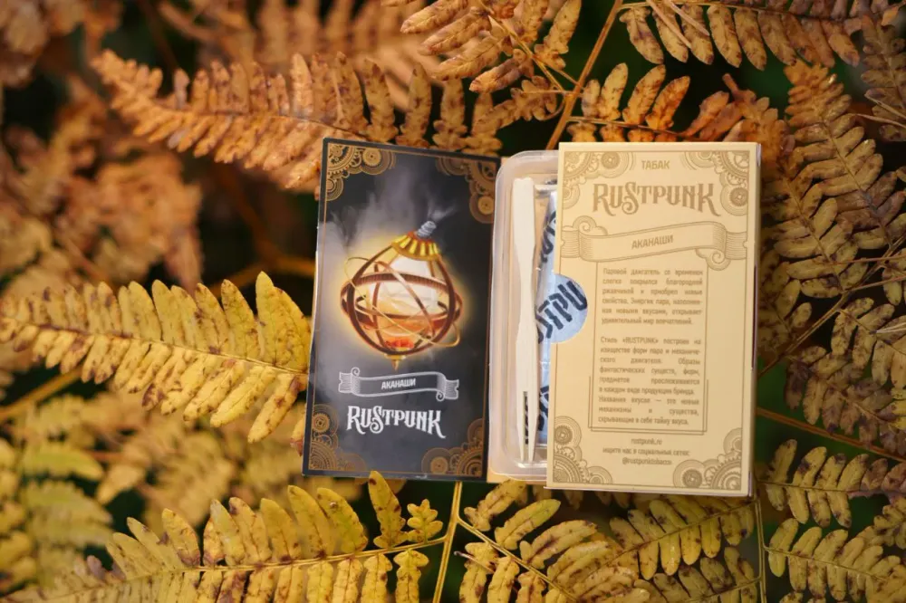 Аканаши