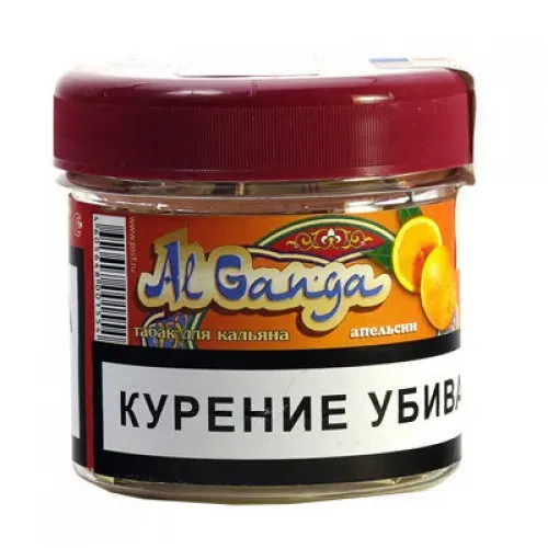 Апельсин